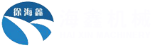 山東晟邦鋼管有限公司